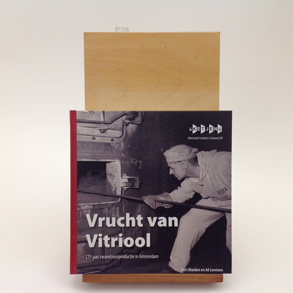 Vrucht Van Vitriool