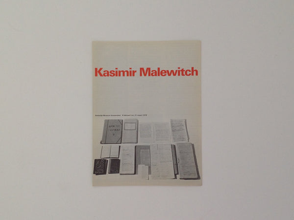 MALEWITCH, Kazimir - SMA Cat No 594