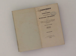 Tijdschrift Voor Onderwijzers, En Ter Bevordering Der Huiselijke Opvoeding - Tiende Jaargang 1842