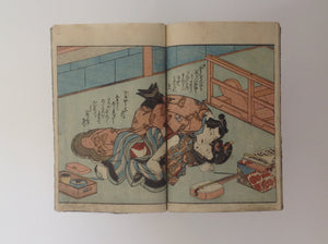 Japanese Shunga book, pillow book. Original late nineteenth century Shunga book with two doublepage illustrations and two single page illustrations. Of which five of explicit erotic nature. Size 150 x 220 Mm. In original Japanese binding. Eight original colored woodblock prints. In the style of Utagawa Kunisada.