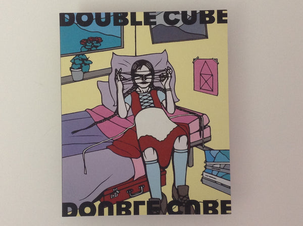 VANESSA JANE PHAFF. Double Cube