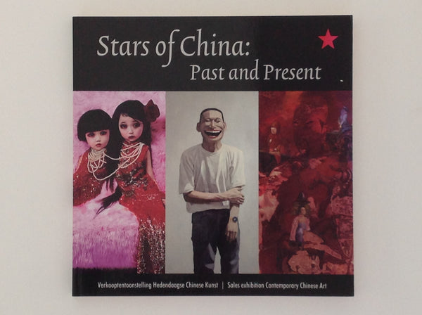 DRS. FENG-CHUN MA / STEFAN LANDSBERGER. Stars of China: Past and