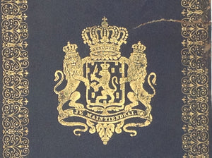 Catalogue Officielle, Exposition des produits de l'industrie de toutes les nations 1955