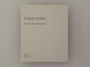 CHEN YIFEI. Chen Yifei - First London Exhibition 